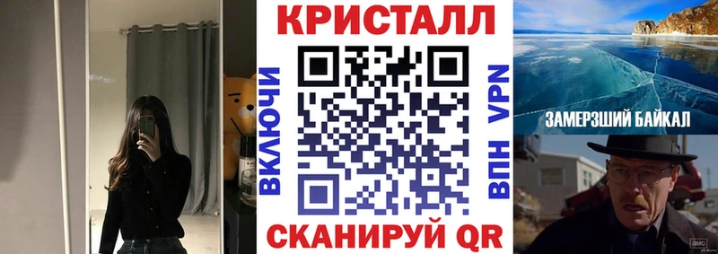 АМФ Premium  omg сайт  Сельцо 