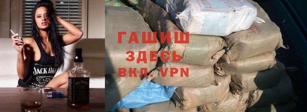 сатива Балабаново