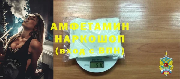 альфа пвп Нея