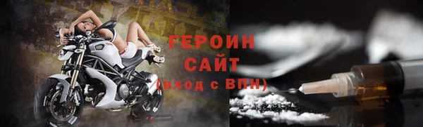сатива Балабаново