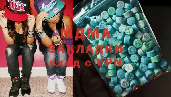 героин Баксан