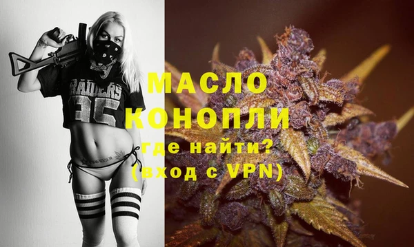 сатива Балабаново
