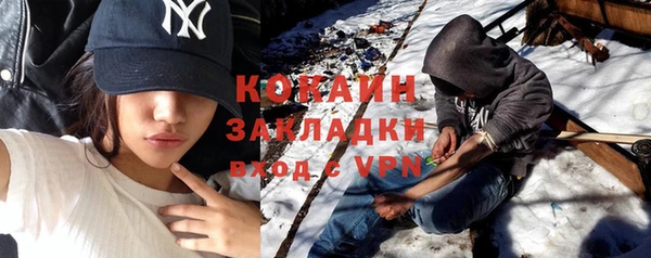 альфа пвп Нея