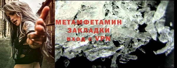 героин Баксан