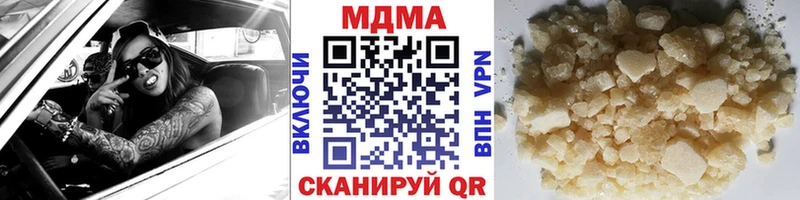 МДМА crystal  Сельцо 