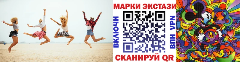 МЕГА tor  наркошоп  Сельцо  Марки NBOMe 1500мкг 
